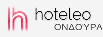 Ξενοδοχεία στην Ονδούρα - hoteleo