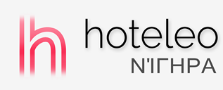Ξενοδοχεία στον Νίγηρα - hoteleo