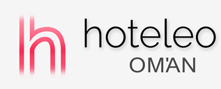 Ξενοδοχεία στο Ομάν - hoteleo