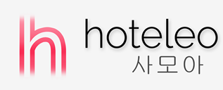 사모아 호텔 - hoteleo