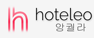 앙궐라 호텔 - hoteleo