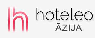 Viesnīcas Āzijā - hoteleo