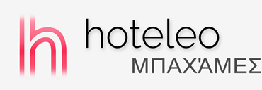 Ξενοδοχεία στις Μπαχάμες - hoteleo