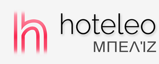 Ξενοδοχεία στο Μπελίζ - hoteleo