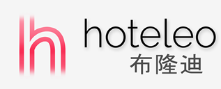 在布隆迪的酒店 - hoteleo