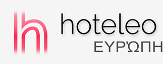 Ξενοδοχεία στην Ευρώπη - hoteleo