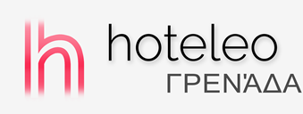 Ξενοδοχεία στη Γρενάδα - hoteleo