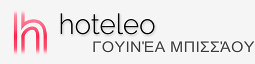 Ξενοδοχεία στη Γουινέα-Μπισσάου - hoteleo