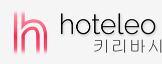 키리바시 호텔 - hoteleo