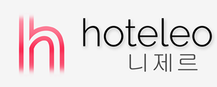 니제르 호텔 - hoteleo