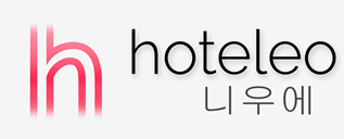 니우에 호텔 - hoteleo
