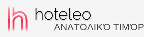 Ξενοδοχεία στο Ανατολικό Τιμόρ - hoteleo