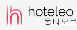동티모르 호텔 - hoteleo