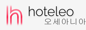 오세아니아 호텔 - hoteleo