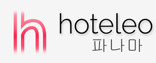 파나마 호텔 - hoteleo