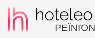 Ξενοδοχεία στο Ρεϊνιόν - hoteleo