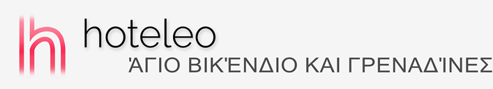 Ξενοδοχεία στον Άγιο Βικένδιο και Γρεναδίνες - hoteleo