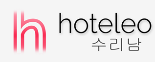 수리남 호텔 - hoteleo