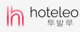 투발루 호텔 - hoteleo