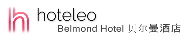 hoteleo - Belmond Hotel 贝尔曼酒店