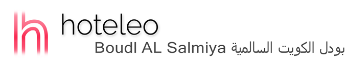 hoteleo - Boudl AL Salmiya بودل الكويت السالمية