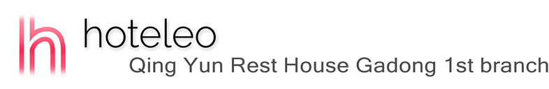 hoteleo - Qing Yun Rest House Gadong 1st branch